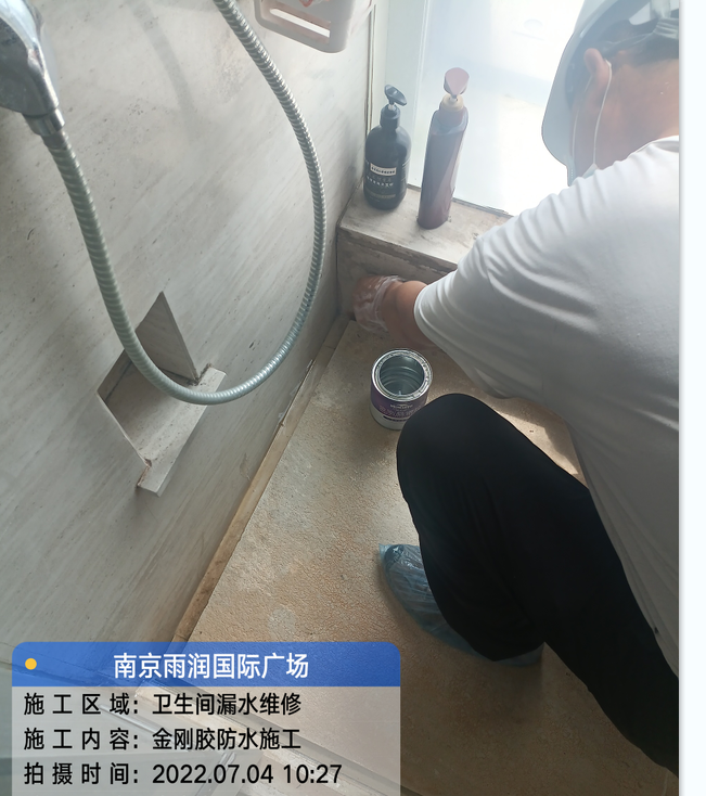 舟山厨房免砸砖防水之防水涂料的优缺点