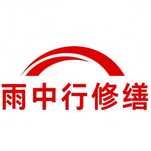 舟山屋面防水节点防水常见问题（渗漏高发区）